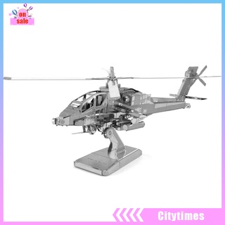 (Citytimes) Diy rompecabezas de Metal 3D modelo de juguetes para niños adultos (6)