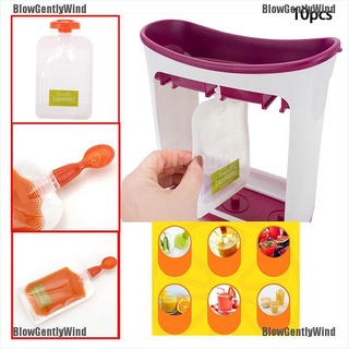 BlowGentlyWind 10PCS Resealable Fresh Squeezed Pouches Baby Weaning Food Puree Reusable Squeeze BGW