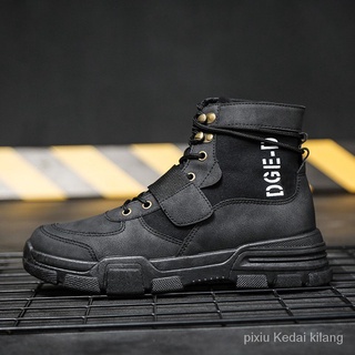 [alta Calidad] botas Militares tácticas del desierto de los hombres de trabajo Safty ejército botas de combate Militares zapatos botas 1iPs