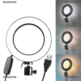 <Fantastictrip> anillo de luz LED de 6 pulgadas regulable USB 5500K lámpara de relleno fotografía teléfono Video en vivo