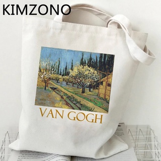 Van Gogh Bolsa de Compras de Lona de Comestibles tote Yute Reutilizable bolsas de tela bag sac cabas Plegable Personalizado