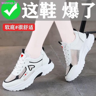 Ins 2021 zapatos para mujer/zapatos deportivos Coreanos para mujer/zapatos para mujer/zapatos casuales para correr/zapatos blancos para correr/mujeres/estudiantes