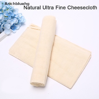 (arichbluehg) 39*36 pulgadas envolturas naturales ultra fina tela de queso 100% algodón para basting pavo en venta