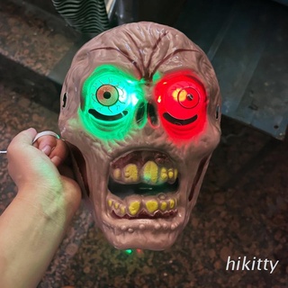 Hik Scary brillante globo ocular máscara Halloween Horror Props fiesta favores Cosplay disfraz decoración