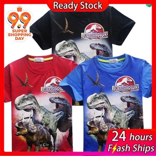 Jurassic Park dinosaurio impreso camiseta niños niños manga corta camiseta niños verano Tops