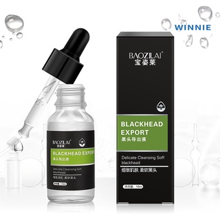 [winnie] suavizante de puntos negros derivado de exportación líquido removedor tratamiento nariz limpieza profunda (3)