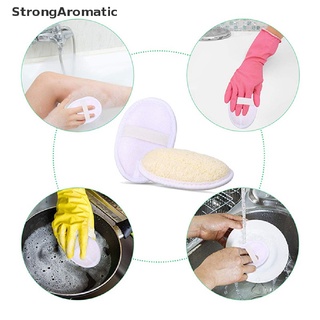 Stro - esponja de esponja exfoliante Natural para baño, almohadilla de disco, cepillo de limpieza Facial (1)
