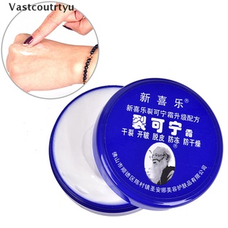 [Vasttrtyu] Hand Foot Crack Cream Heel Chapped Peeling Anti-dry Repair Moisturized 33g/85g .