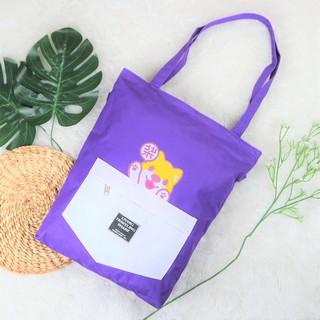 Última mujer bolso bolso multifuncional Tote bag Hangout viaje calidad fresco barato elegante