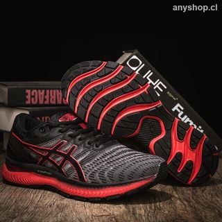 asics gel-nimbus 22 retrotokyo - zapatillas de running estables para hombre, zapatos deportivos casuales, envío gratis