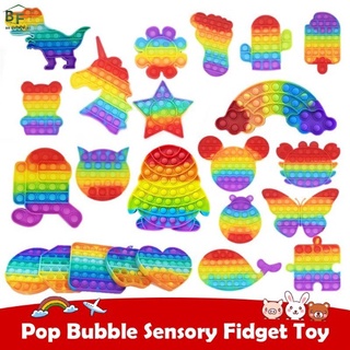 POP it Round Fidget Toy Push POPit juguetes Bubble Alivio del estrés para niños