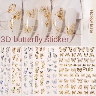 Calcomanía De Uñas De Mariposa Japonesa 3D Adorno/Pegatina Huecas （una sola orden requiere más de 10pcs de accesorios de arte de uñas para ser enviados）