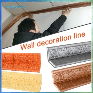3d patrón de cintura zócalo de pared de la línea de ajuste pegatinas decoración autoadhesiva borde de pared tira impermeable para el hogar