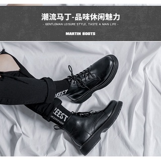 Botas Martin y zapatos de cuero a la moda botas de motocicleta coreanas y chinas (9)