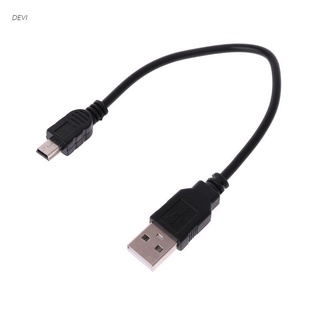 DEVI USB 2.0 court A mâle vers mini 5 broches B Data Câble cordon adaptateur