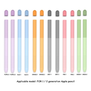 happy_funda protectora gradiente de silicona con fundas de punta para apple pencil 1 2 tapa (3)