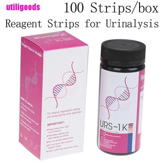 [Utiligoods] 100Strips/Set Ketone Test Strips Urine Reagent Diet Weight Loss Analysis Urinary (6)