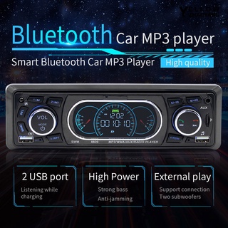 SWM 8809 1 Din Radio FM Bluetooth Control remoto Dual USB estéreo reproductor MP3
