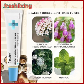 【freshliving】Anti-Sting Cream Eczema Urticaria Peeling Treatment Antibacterial Cream 20g