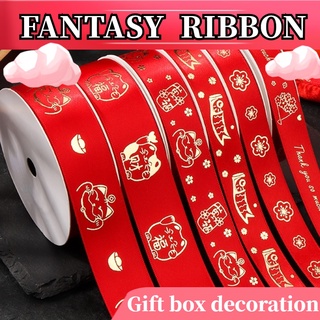 cinta decorativa roja para fiestas de navidad, caja de embalaje de frutas, caja de regalo