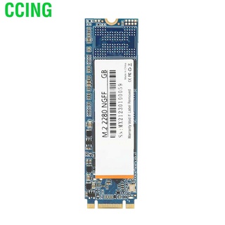 CREST Ccing M.2 SSD alto rendimiento cresta operación algoritmo de desgaste equilibrado para computadora de escritorio
