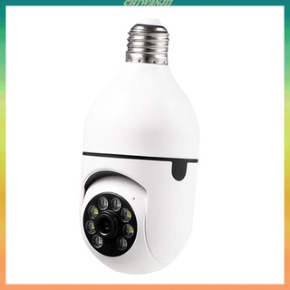 [CHIWANJI1] Foco De Luz De Cámara WiFi IP De Seguridad Inalámbrica Impermeable IP66 CCTV