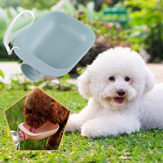 Botella De agua Portátil Para mascotas/mascotas Para alimentos Para gatos al aire libre suministros YK