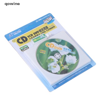 qowine cd vcd reproductor de dvd limpiador de lentes de eliminación de suciedad de polvo fluidos de limpieza disco restor cl (8)