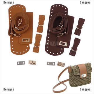 <dengyou> hecho a mano diy bolso de mano conjunto de cuero bolsa fondos cubierta con accesorios de hardware