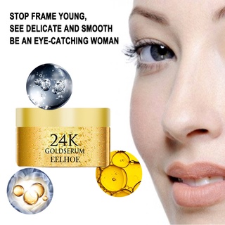24K Gold Anti-aging Eye Cream Antioxidant Firming Moisturizing Fade Dark Circles Eye Cream Eye Mask abdomen