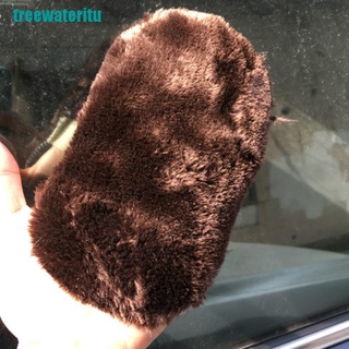 【ITU】Cleaning Glove Soft Plush Wipe Shoe Mitt Brush Briefcase Leather Shoes Care Tool