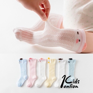 Bty medias largas de algodón para recién nacidos/niñas/calcetines altos para la rodilla/calcetines calentadores para bebés