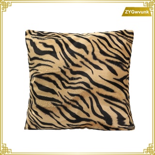 Animal Print Pillowcase 18\\\"x18\\\" Decor Living Room Couch Ornament Style 01 (4)