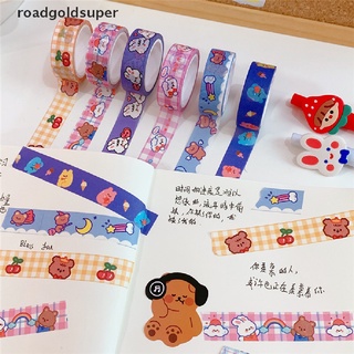 rgj cool dibujos animados washi cinta de papel diy decorativo adhesivo papelería cintas de enmascaramiento super