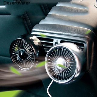 dwcl ventilador de coche giratorio de 360 grados de 3 velocidades de doble cabeza de enfriamiento automático circulador de aire ventilador caliente
