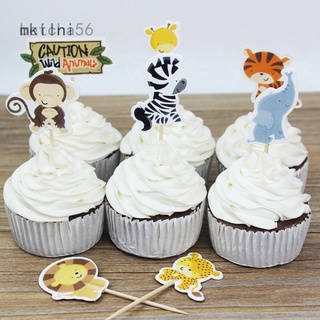 24PCS Party Favors Craft Cupcake Toppers Safari Jungle Animal Cake Decor Picks