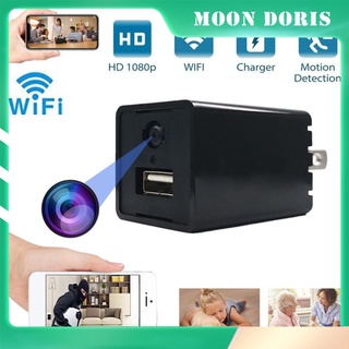 [lua Doris] cámara De audio Portátil Usb Para grabadora De niñera/oficina/interior (1)