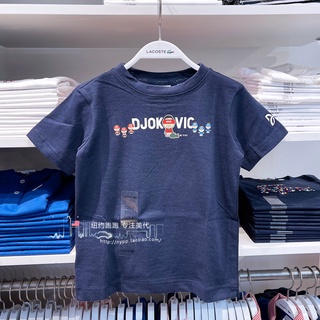 Nueva York Run niños LACOSTE/Crocodile Djokovic con los niños casualmente lleno camiseta de manga corta