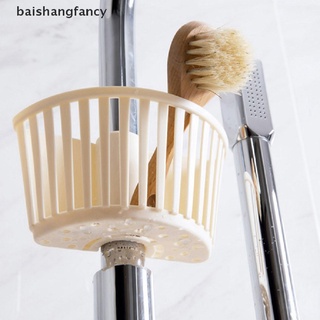 Bsfc Drain Rack Sink Plastic Hanging Basket Racks Shelf Basket Spout Holder Fancy