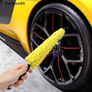 Ifashion65 Car Wheel Brush Plastic Handle Cleaning Brush Wheel Rims Tire Washing Brush CL