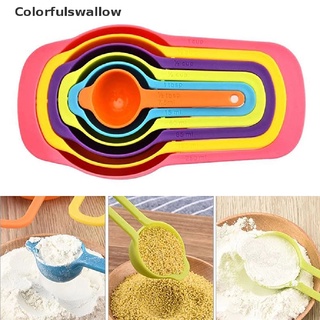 [colorfulswallow] Cucharas medidoras de cocina/cucharas de café/cuchara/pastel/hornear harina/vasos medidores calientes