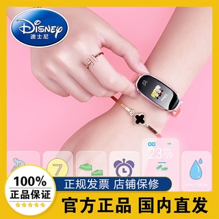Reloj de Disney, reloj despertador para estudiantes, inteligente, multifuncional, a la moda, deportivo, reloj electrónico, pulsera impermeable, coreano simple