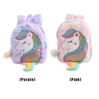mochila de dibujos animados de pony para niña, diseño de arco iris, princesa, escuela