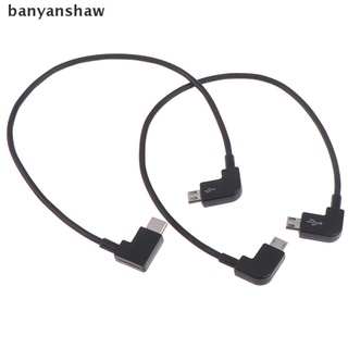 banyanshaw - cable de transferencia de datos para dji mavic pro air spark rc micro usb cl