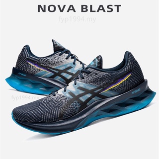 Asics 2021 new NOVA BLAST - zapatos para correr (suela suave, amortiguación, zapatos para correr, 4 colores)