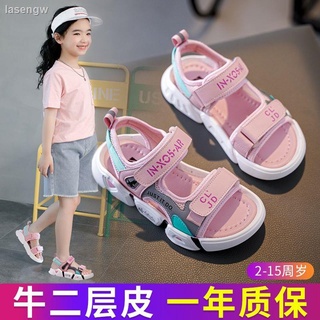 Sandalias De verano 2021 De Moda para niña/niña/niña/niña/niña/niña/niña/niña/zapatos De suela suave
