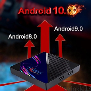 Caja De Tv h96 Max V11 Android 11.0 Rk3318 4g 64g Bluetooth 4.0k Smart Tv Box 2.4g 5 4g Wifi Set Top Box twinkle13