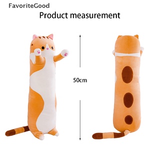 Favorite Long cat Office lunch Sleeping Pillow KIDS gifts birthday gift Plush toys (9)