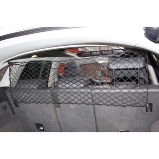 1pc Dog Protection Net Car Isolation Barrier Pet Back Trunk Safety Net New