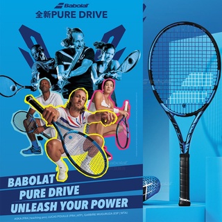 Babolat NEW Pure Drive-Raqueta De Tenis (Edición Limitada) , Diseño De Li Na Nadal